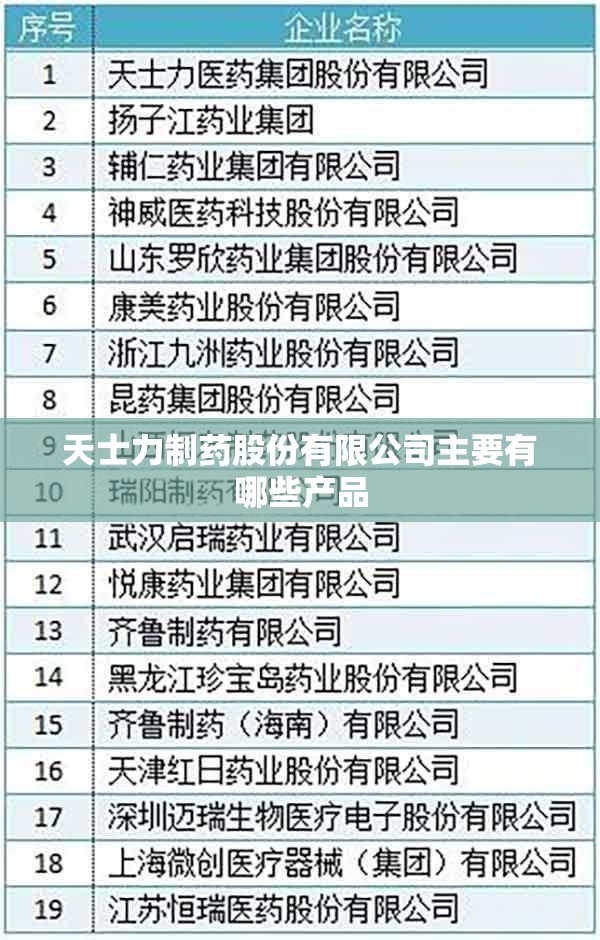 玩家必备攻略!观天气做计划怎么开挂”开挂(透视)辅助教程