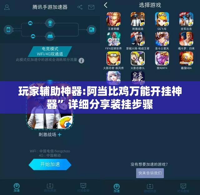 【准确莱阳天气预报,莱阳天气预报最新】