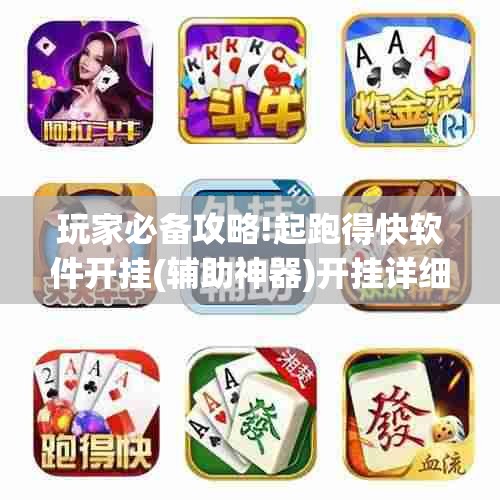 道奇战斧多少钱 跑得到好快？