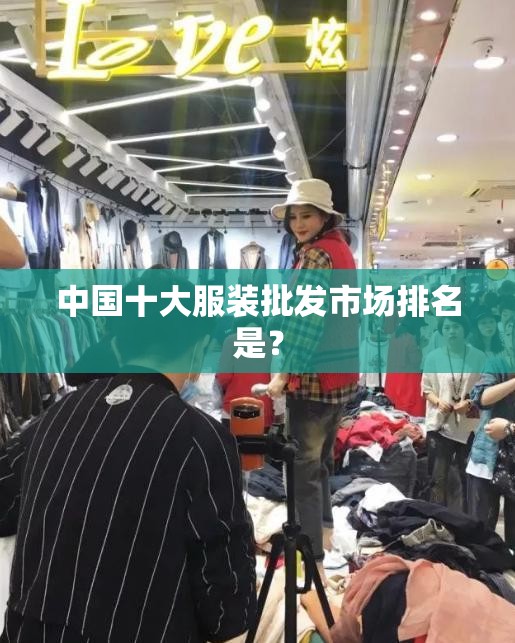 玩家必备攻略!大头大菠萝到底能开挂吗”透视开挂辅助教程