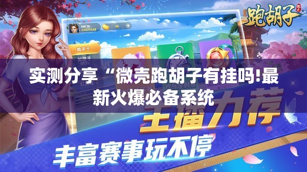 工矿灯前十品牌/工矿灯哪个品牌质量好