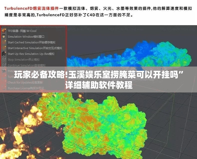 新乡实时天气24小时预报,新乡天气预报小时查询