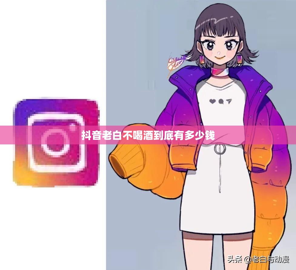 601121股票/601121股票股吧