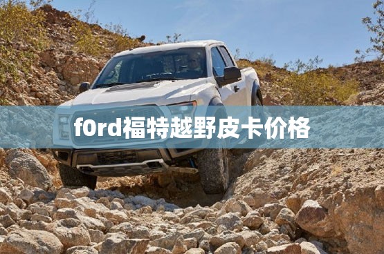 万能开挂辅助“金宝联盟有挂吗”详细辅助教程分享