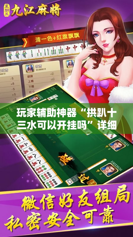 【日月股份2024年目标价,日月股份重大利好】