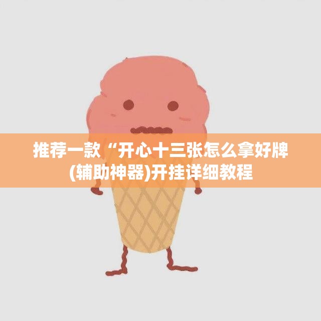 【别克君越老款报价/别克君越老款报价大全】