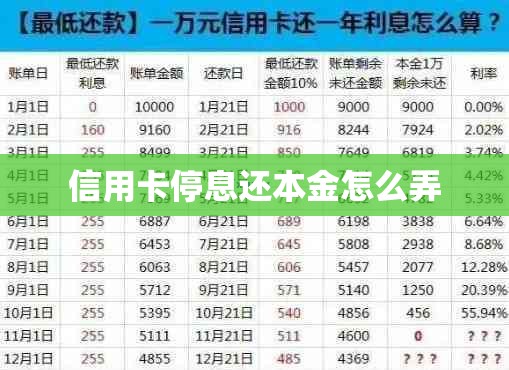 玩家必备攻略!红豆娱乐是不是有挂”开挂辅助透视教程