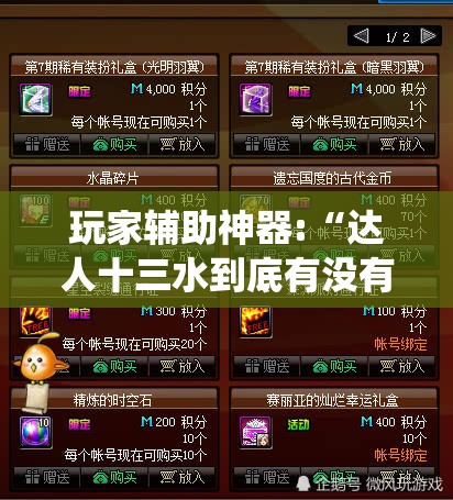 混动汽车 推荐途观l混动吗？