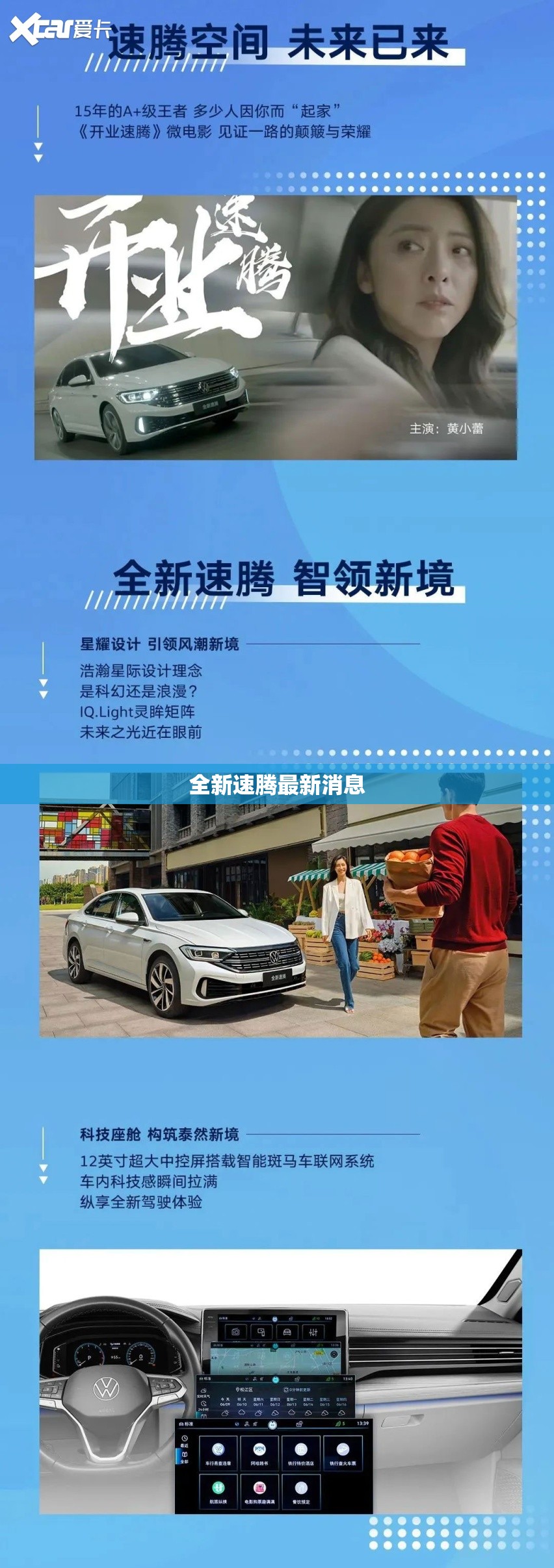 辅助最新信息“山西互动可以开挂吗”辅助透视教程