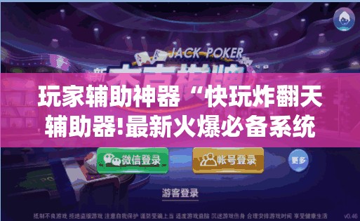 泰安看守所在省庄还是满庄