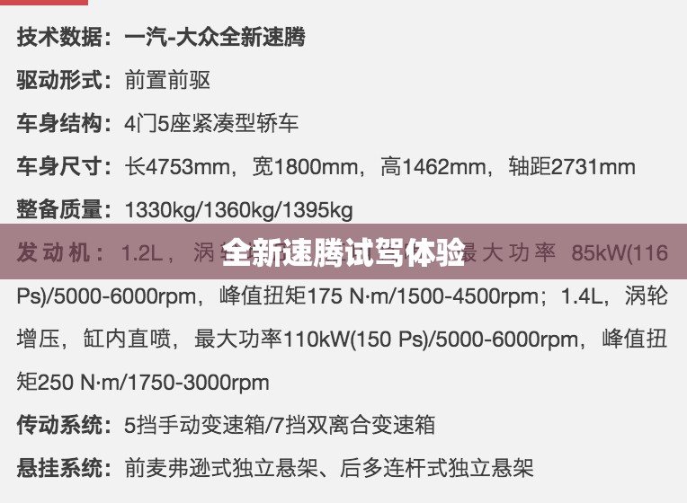 【电缆故障探测仪,电缆故障探测仪技术规范书】