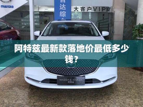 玩家辅助神器:点兵点将麻将有挂吗”通用版下载教程