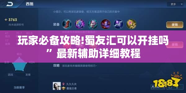 阳光东风日产车型图片（日产东风阳光报价）
