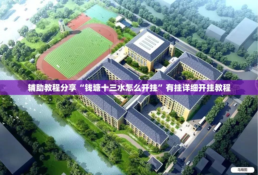 老人在家远程监控可视对讲,可对话监控摄像头
