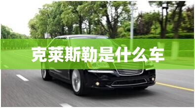 科普一下正宗南通长牌有没有挂”辅助透视教程