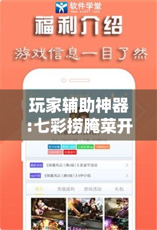 【泰豪科技2025重组/泰豪科技并购】