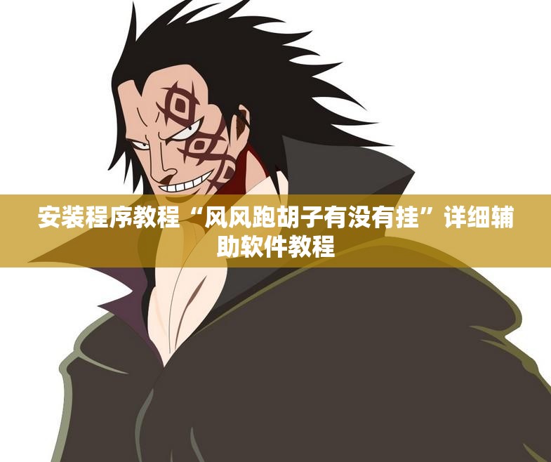 一汽奥迪a3两厢有什么优缺点