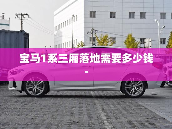 辅助最新信息“浙江游戏大厅手机开挂免费!辅助神器插件下载