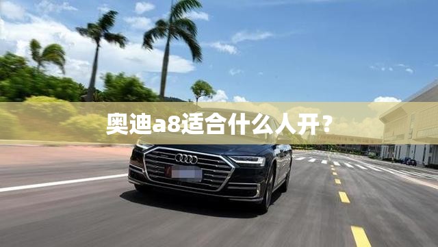 【吉利远景自动幸福版,吉利远景幸福版自动挡2018】