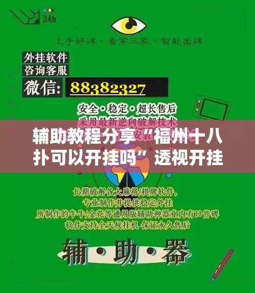 座舱写满未来感 恒大首款恒驰1内饰官