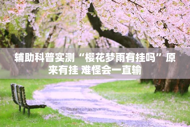 林州重机/林州重机最新公告今天
