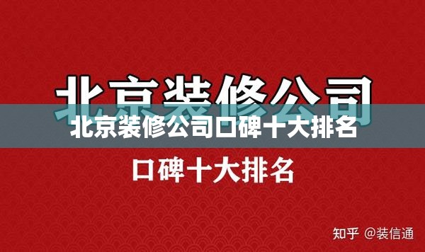小房车