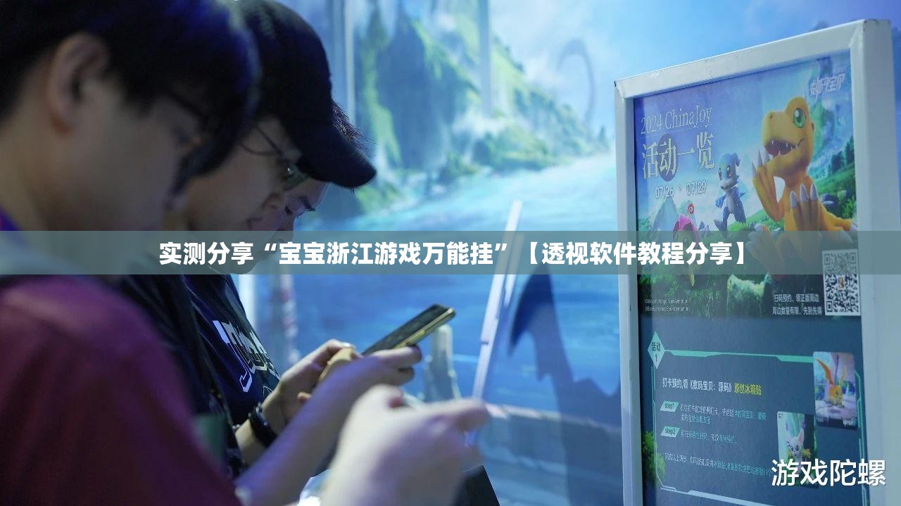 大众软件库（大众系统软件）
