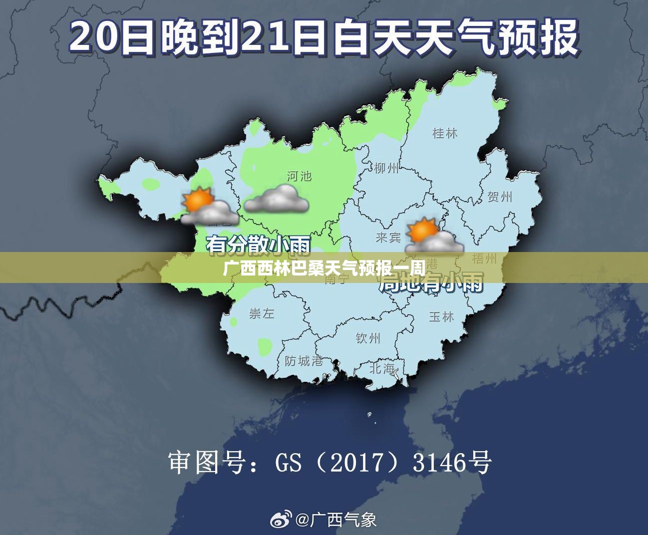 全合成机油十大排行榜有哪些？