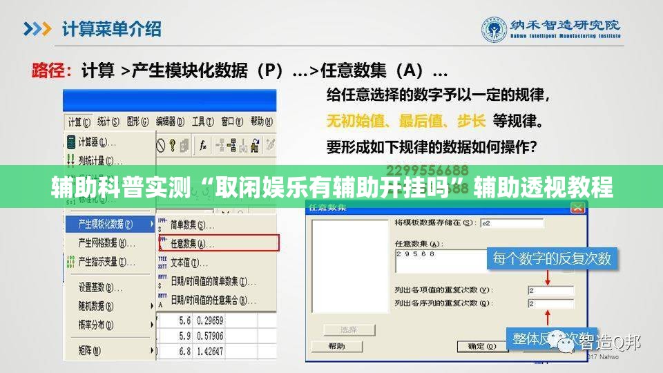 【新款三菱翼神图片大全,三菱翼神2022】