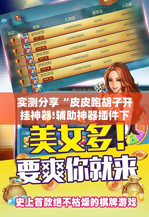 博白最新台风消息（今天博白最新的新闻有哪些）