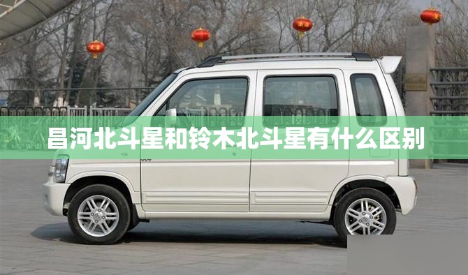 辅助科普实测“取闲娱乐有辅助开挂吗”辅助透视教程