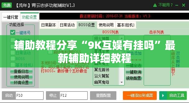 【bv是什么牌子,BOGARETEBV是什么牌子】