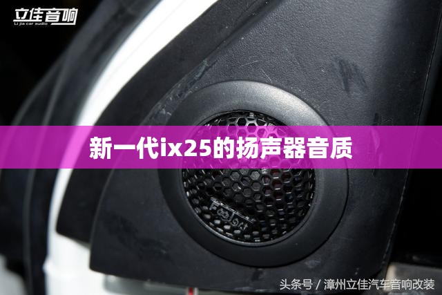 辅助教程分享“9K互娱有挂吗”最新辅助详细教程