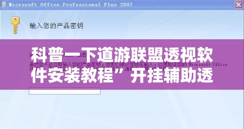 600416股票最新公告（600485股票最新公告）