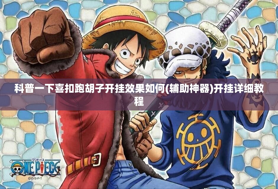 工业风扇/工业风扇安装方法视频