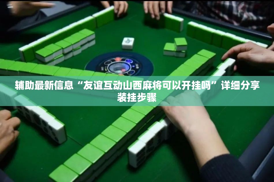 【2011世嘉报价,2011款世嘉质量怎么样】