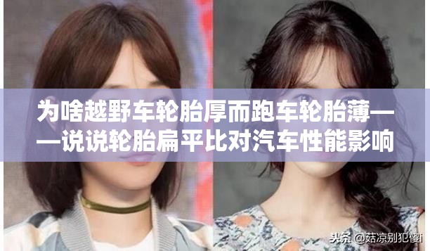 辅助最新信息“红包埋雷有什么技巧”全程揭秘开挂教程