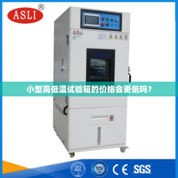【隆基股份股票行情,隆基股份股票行情最新】
