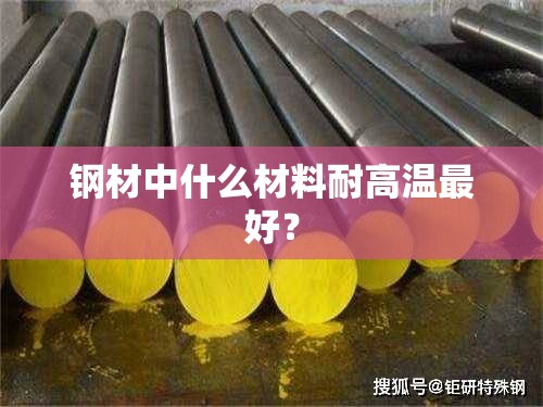 【交规培训加盟排名前十,驾考交规培训加盟】
