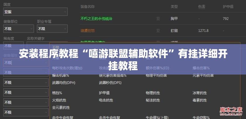 【中国铝业股票a股,中国铝业股票a股现在买入持股中线可以吗】