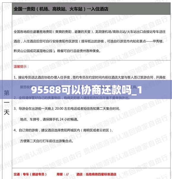 玩家辅助神器:“agpoker透视挂辅助插件”原来可以开挂
