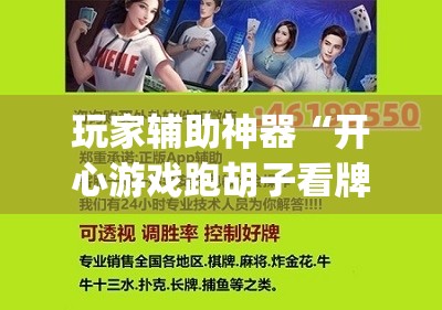 95588可以协商还款吗_1