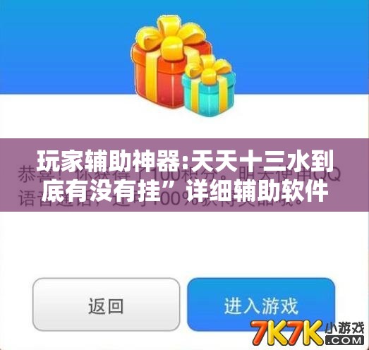 nsk轴承中国官方网站/skf轴承中国官方网站