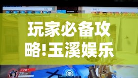 完美车型-高尔夫嘉旅