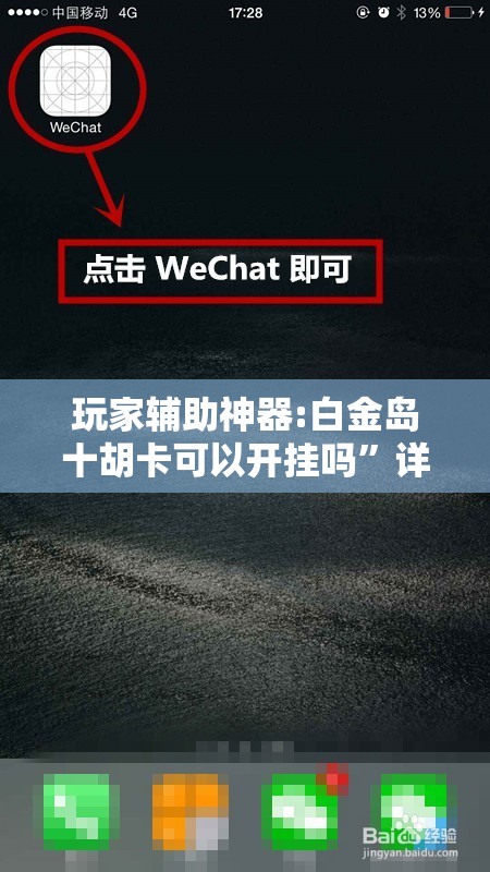 000518股票行情业绩/000825业绩