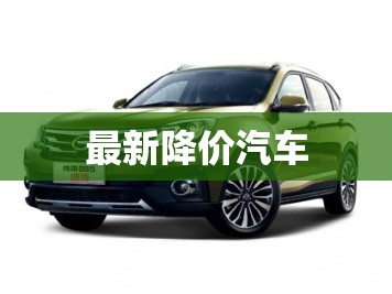 黑龙江近一周天气预报（黑龙江近两天天气预报）