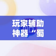 【交银蓝筹基金今日净值,160311华夏蓝筹基金净值】
