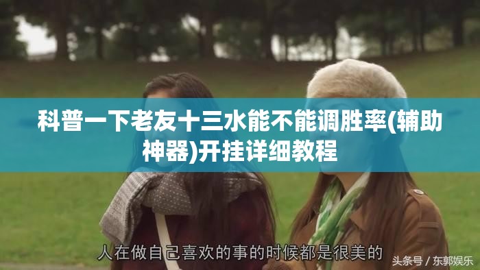 涨停的股票能买进吗