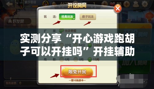 关于詹天佑的资料!!!!!!!