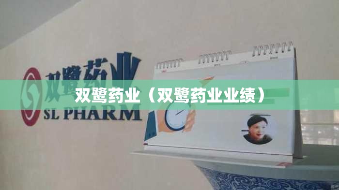 深圳远望数码城的远望数码商城